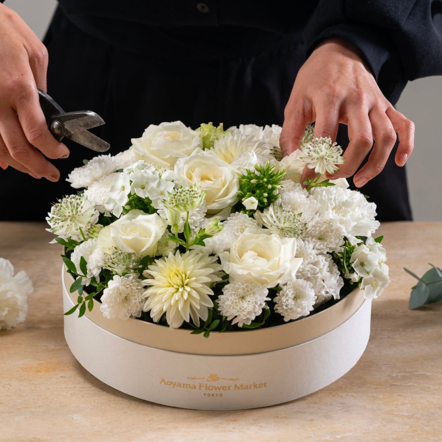 Cake Box Arrangment (White)