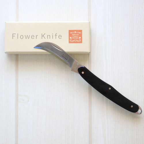 AFM Flower Knife