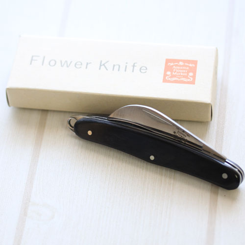 AFM Flower Knife