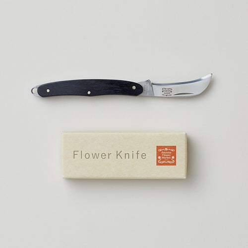 AFM Flower Knife