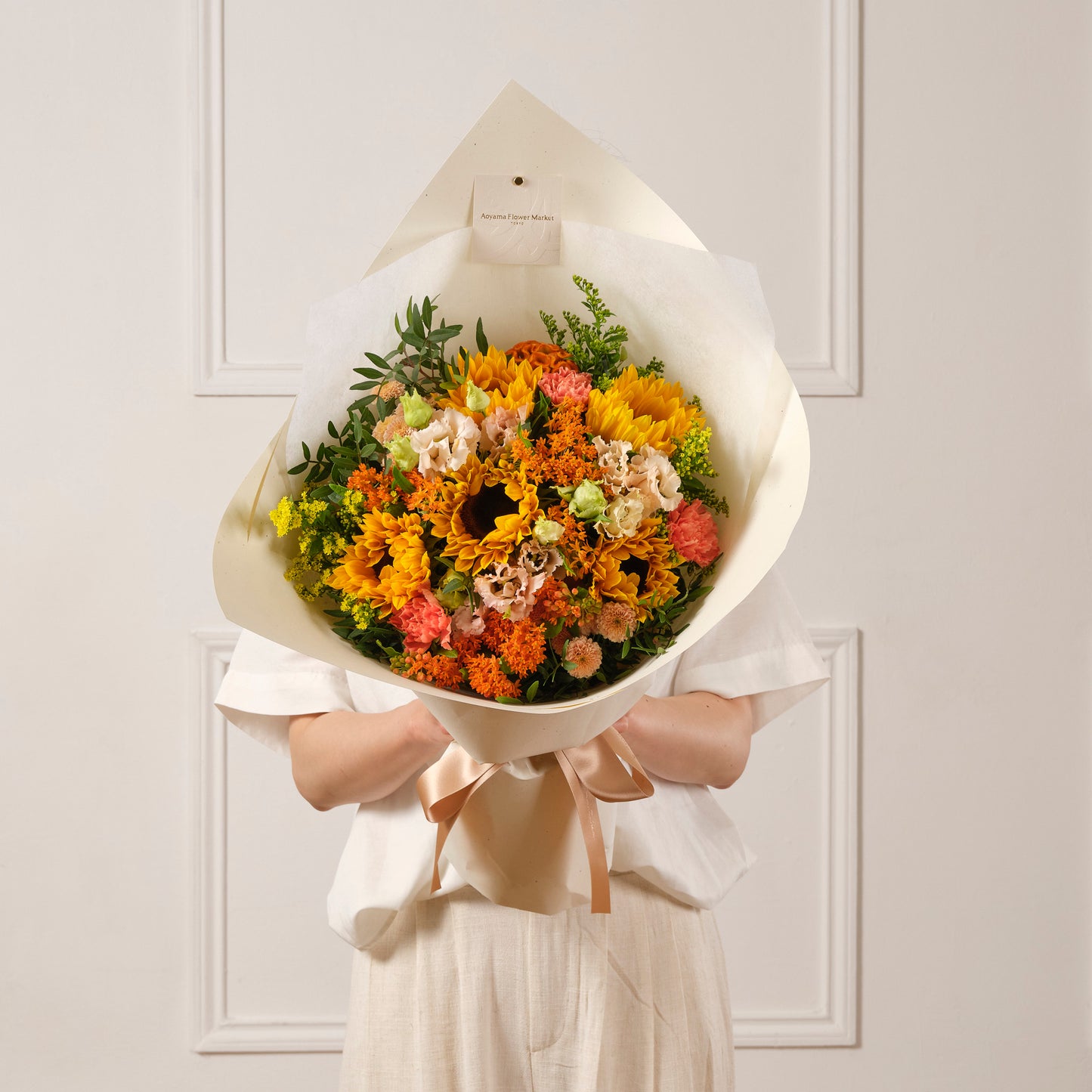 Sunflower Bouquet