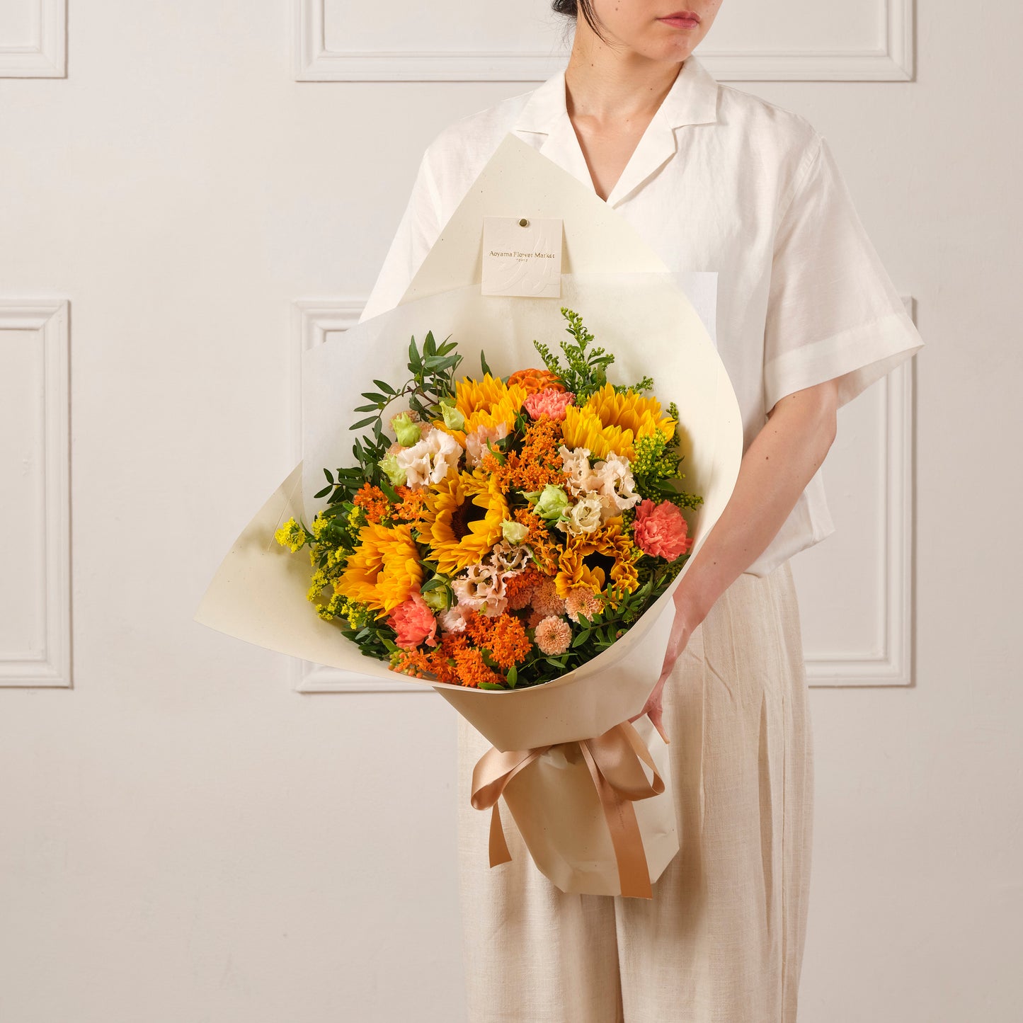 Sunflower Bouquet