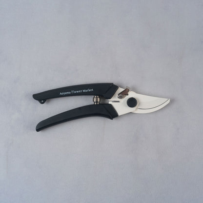 AFM Pruning Scissors