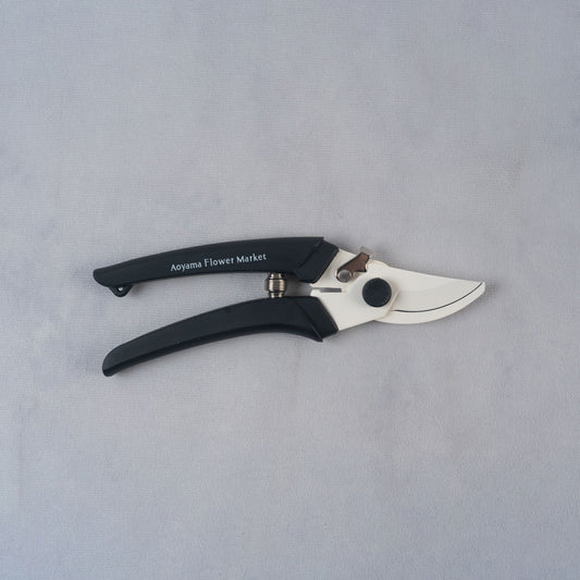 AFM Pruning Scissors