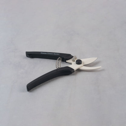 AFM Pruning Scissors