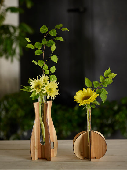 Kumiki Vase Small