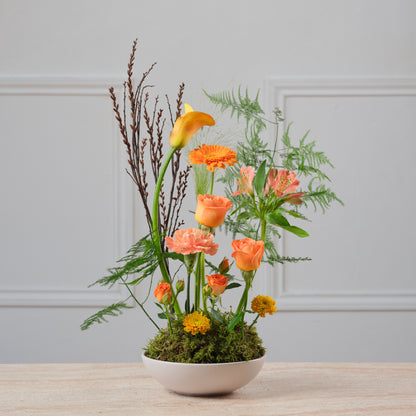 Hanami Bowl Medium -Orange