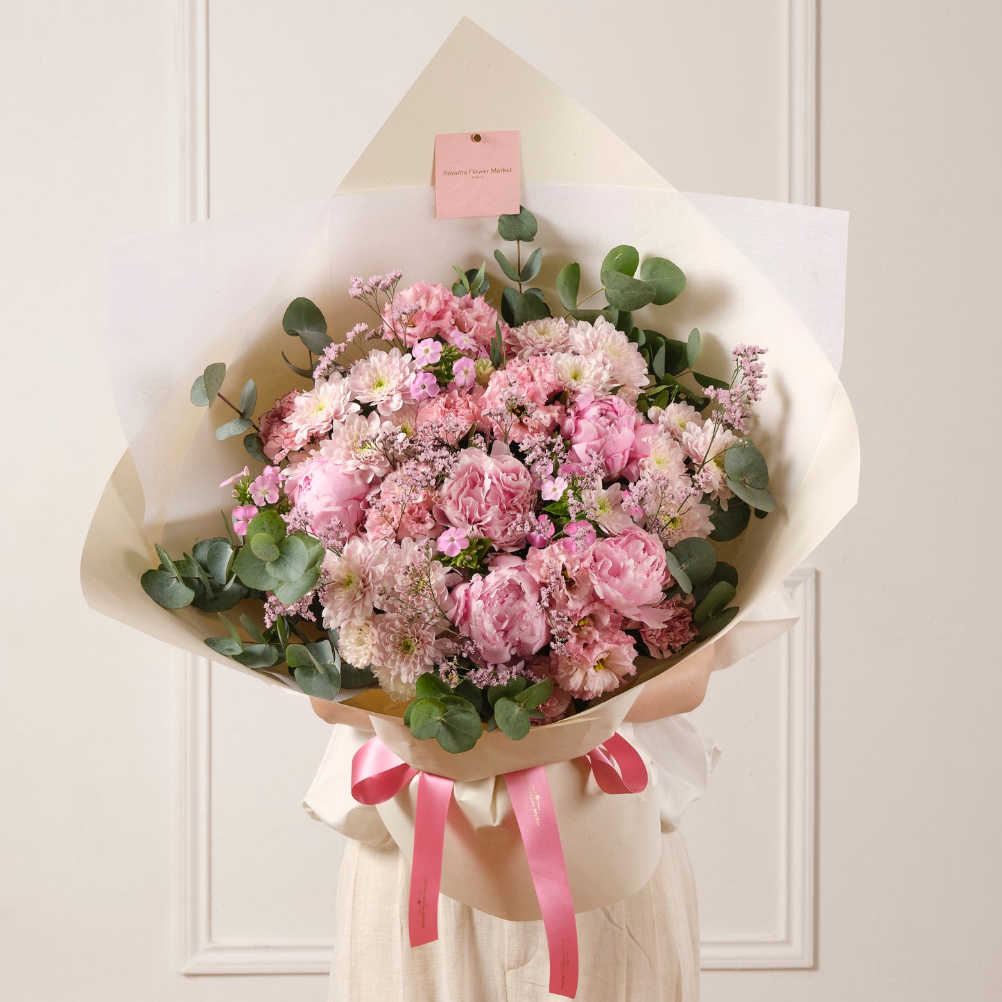 Pink Peony Bouquet
