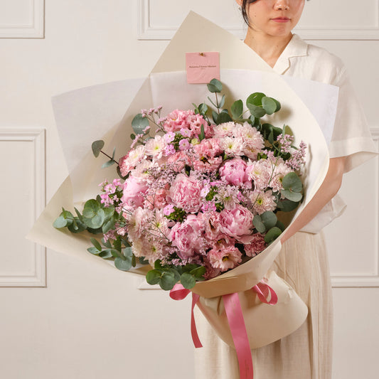 Pink Peony Bouquet